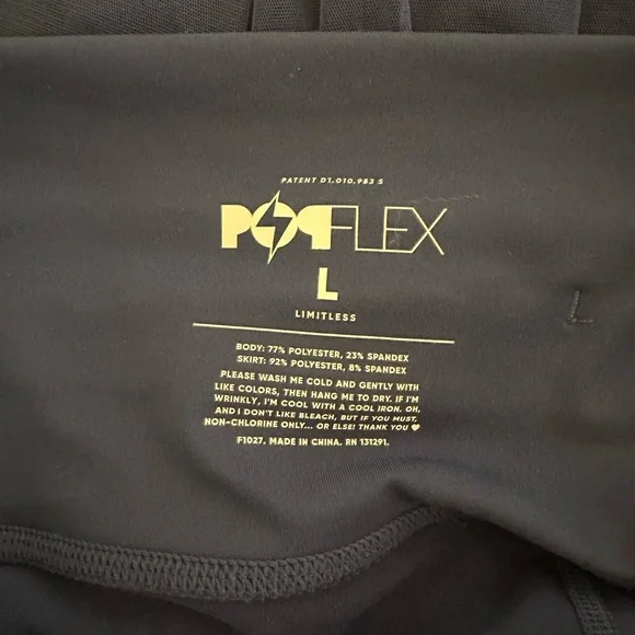 popflex pirouette skort • sapphire - Picture 4 of 4